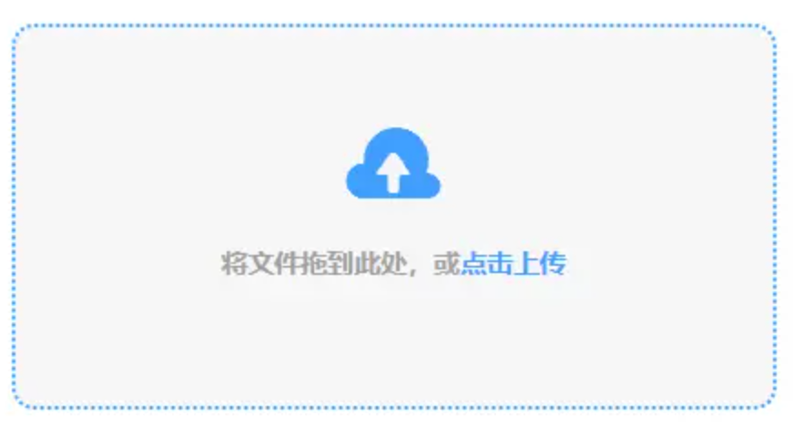 pg电子官方试玩使用讲解 - 添加文件